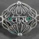 Classic intricate Veera design silver rakhi made from 925 sterling silver, perfect for Raksha Bandhan